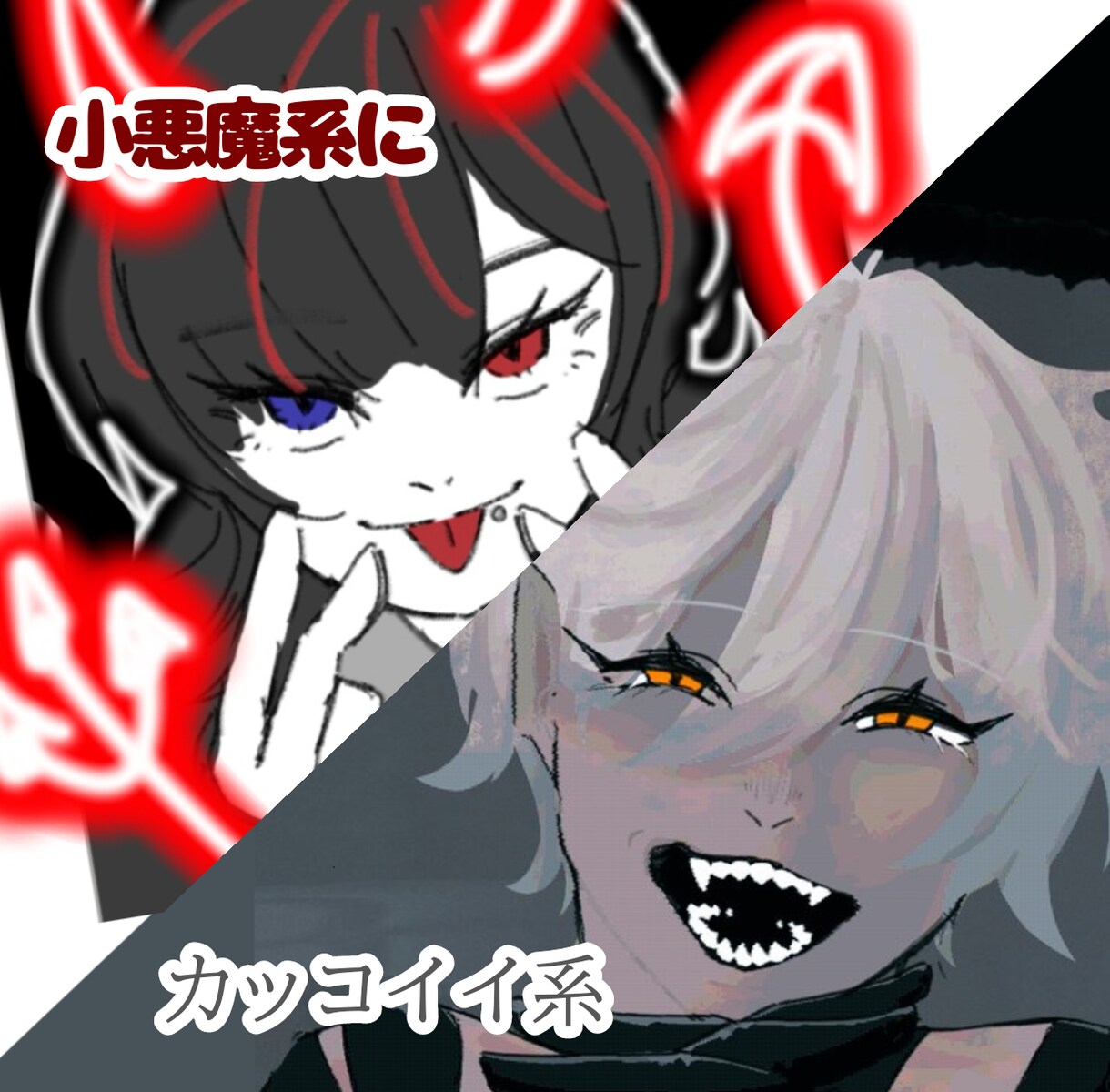 あなた好みのSNSアイコン作成します あなたの「好き｣を詰め込んだSNSアイコンをお届けします！ イメージ2