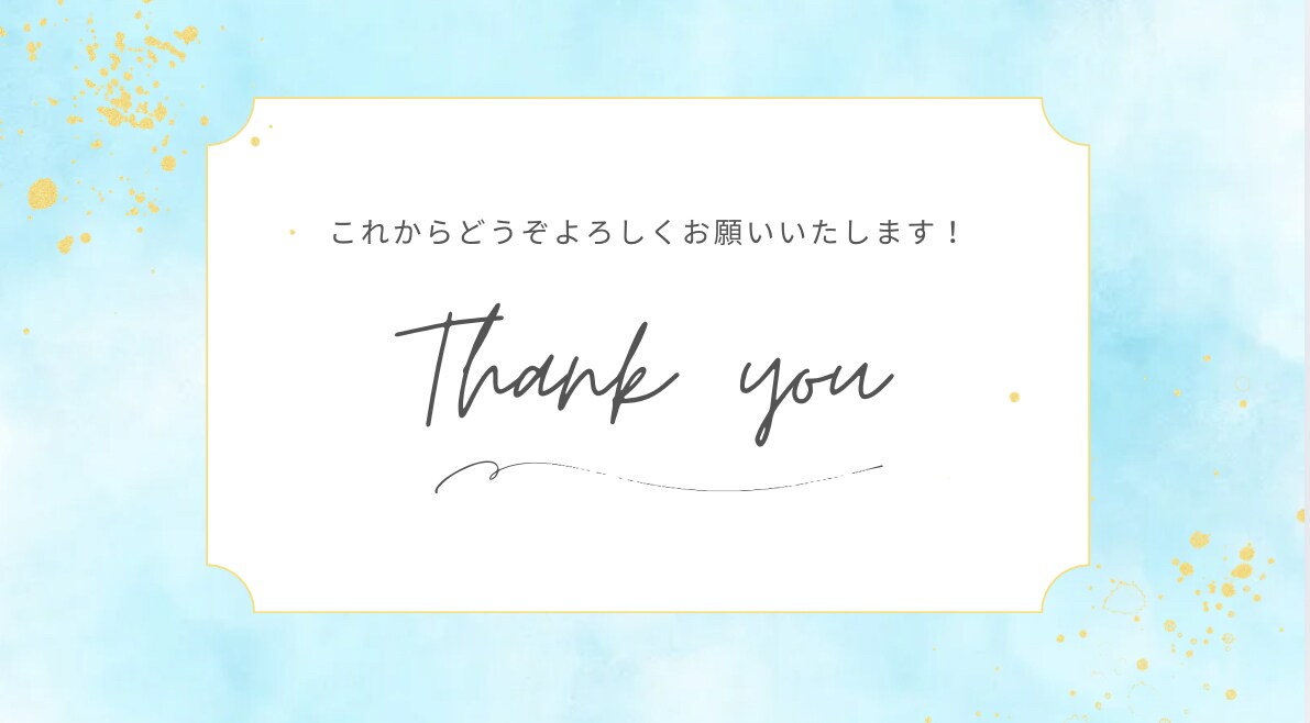 忙しく過ごされているビジネスマンのお手伝いします 一週間毎日(朝、夜)ご予定リマインド致します イメージ5