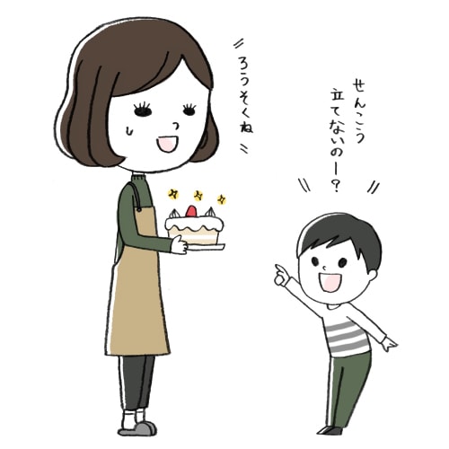 ゆるかわいいイラスト描きます SNSやブログの挿絵・アイコンの制作 イメージ2