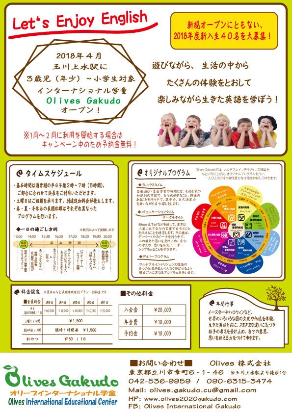 起業家応援⭐️集客UPのヘッダー画像制作します HP・ブログ・SNS⭐︎アナタの思いをWebデザインで形に！ イメージ7