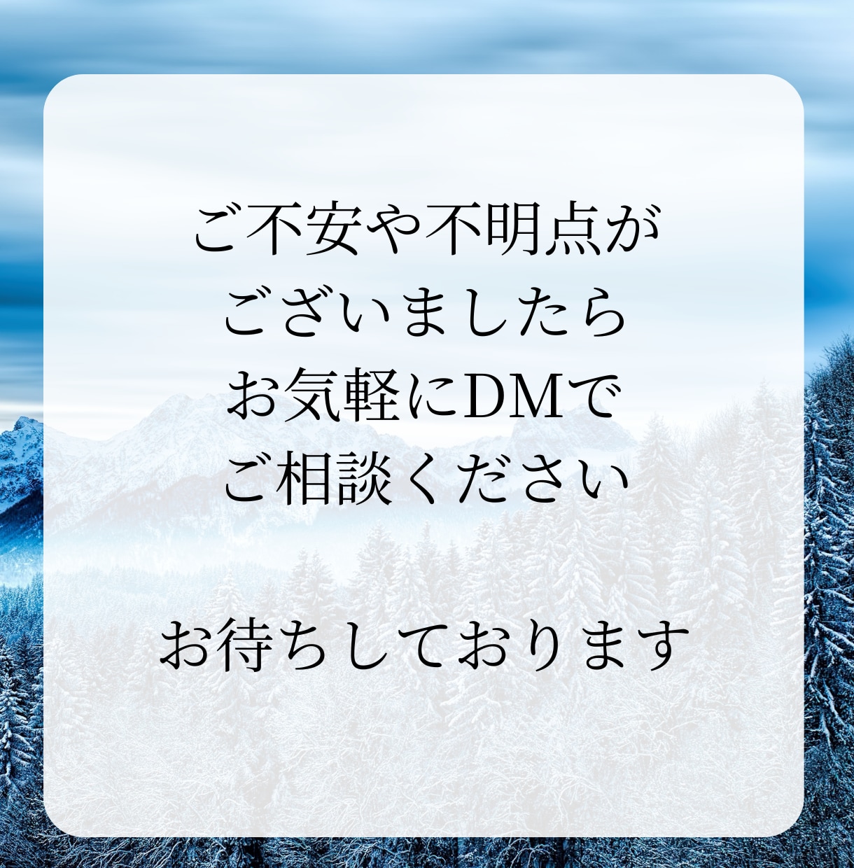 豊座｜家をパワースポットにする配置を教えます 家具の配置や数霊を使い居室に眠る豊かさを呼び覚ます イメージ4