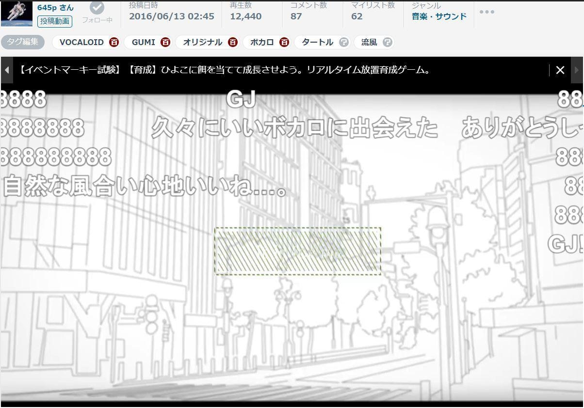 o【ボカロ曲も】あなたを輝かせるミックスします youtubeに歌をアップしたい活動者様必見！格安高音質 イメージ1