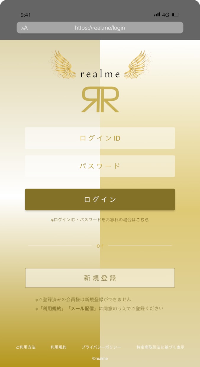 専門ツールで使いやすいアプリをデザインします あなたの中に眠る優れたアイデアは〝世界が驚愕するアプリ〟へ イメージ1