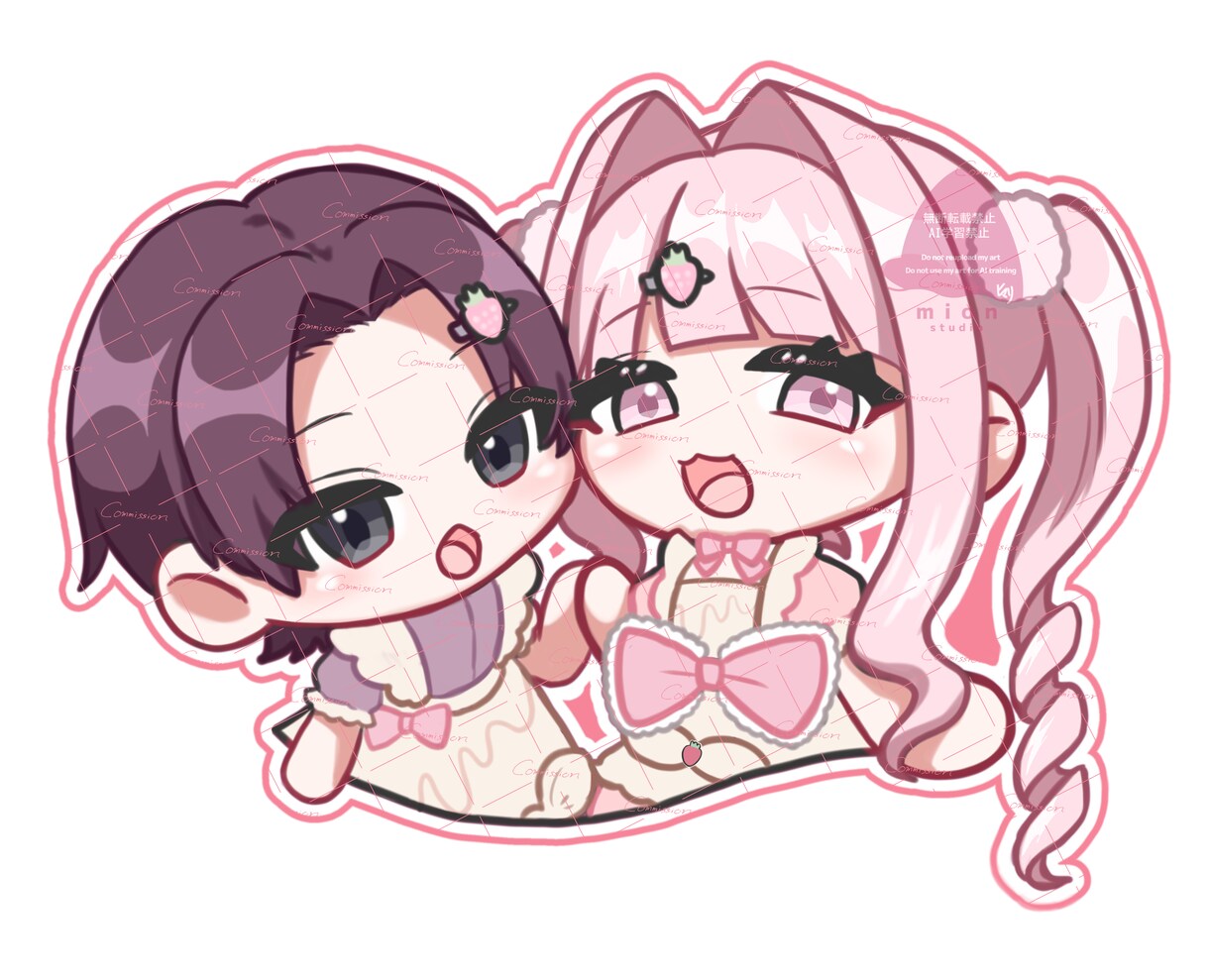 最短即日！デフォルメ(SD)イラスト描きます 活動者応援！嬉しい《初回特典付き》 イメージ7