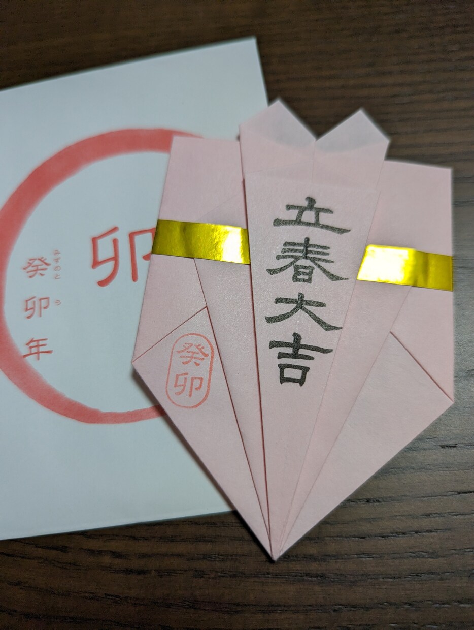 霊視☆透視☆聴こえたお言葉だけをお伝え致します ☆尼僧✨☆悩まず、考えず、まずは、ご相談下さいませ☆ イメージ2