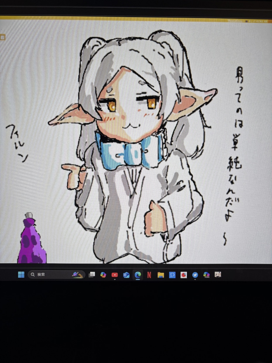 キャラ・オリキャラ・ミニキャラのアイコンを描きます あなた用のイラストを描きます全身イラストを描きます イメージ2