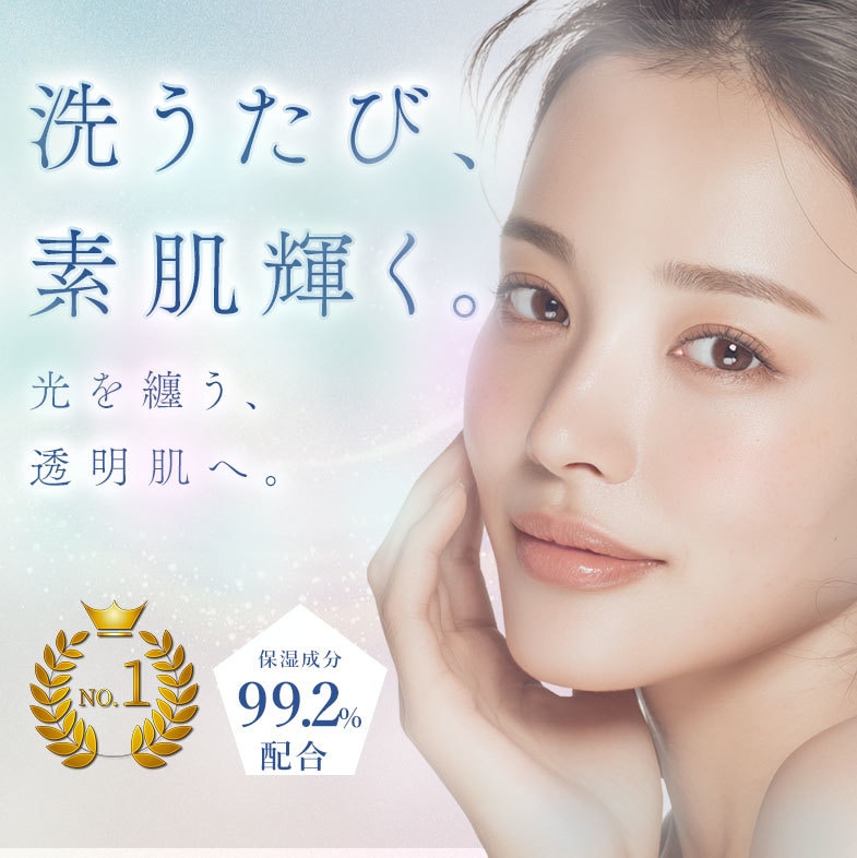 魅せる・伝わる・目に留まるバナーお作りします 丁寧なヒアリングで、初めての方も安心してご依頼いただけます。 イメージ3