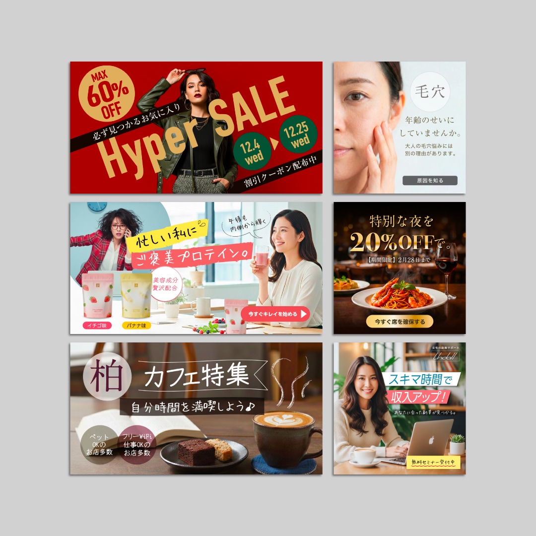 プロが1枚2,500円で各種画像を作ります このクオリティで2,500円！比べてくださいこのお得度を！ イメージ5