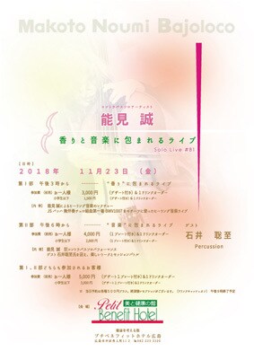 チラシ制作します ！お困りの方にオススメ！お力になります。初心者でも安心！ イメージ3