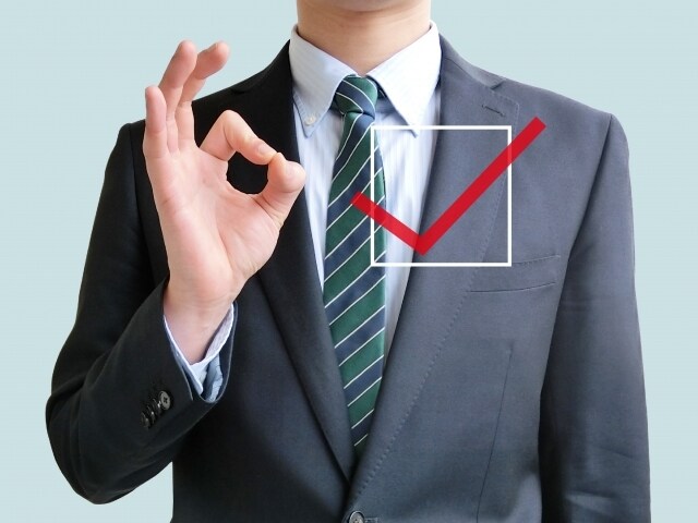 不動産に関するお悩みのご相談を承ります 今さら人には聞けないちょっとした不動産のお悩みをご相談下さい イメージ5