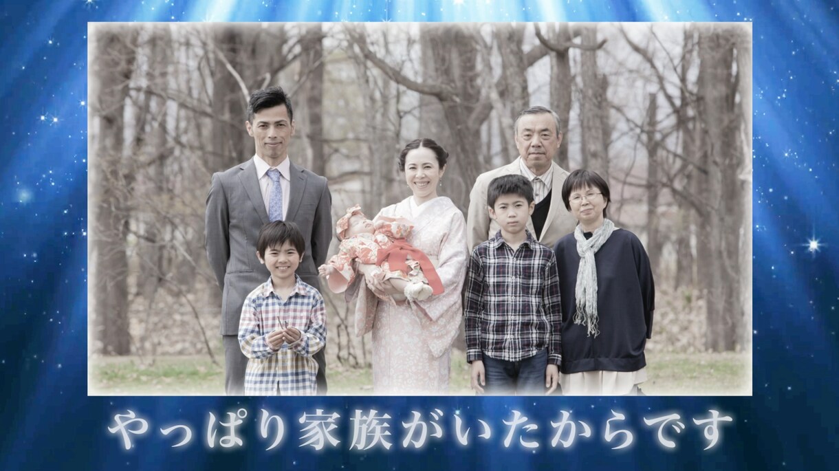 純白の花嫁  プロフィールムービーを制作します スマホ1台でかんたん準備♪「心に残る」プロの結婚式ムービー！ イメージ7
