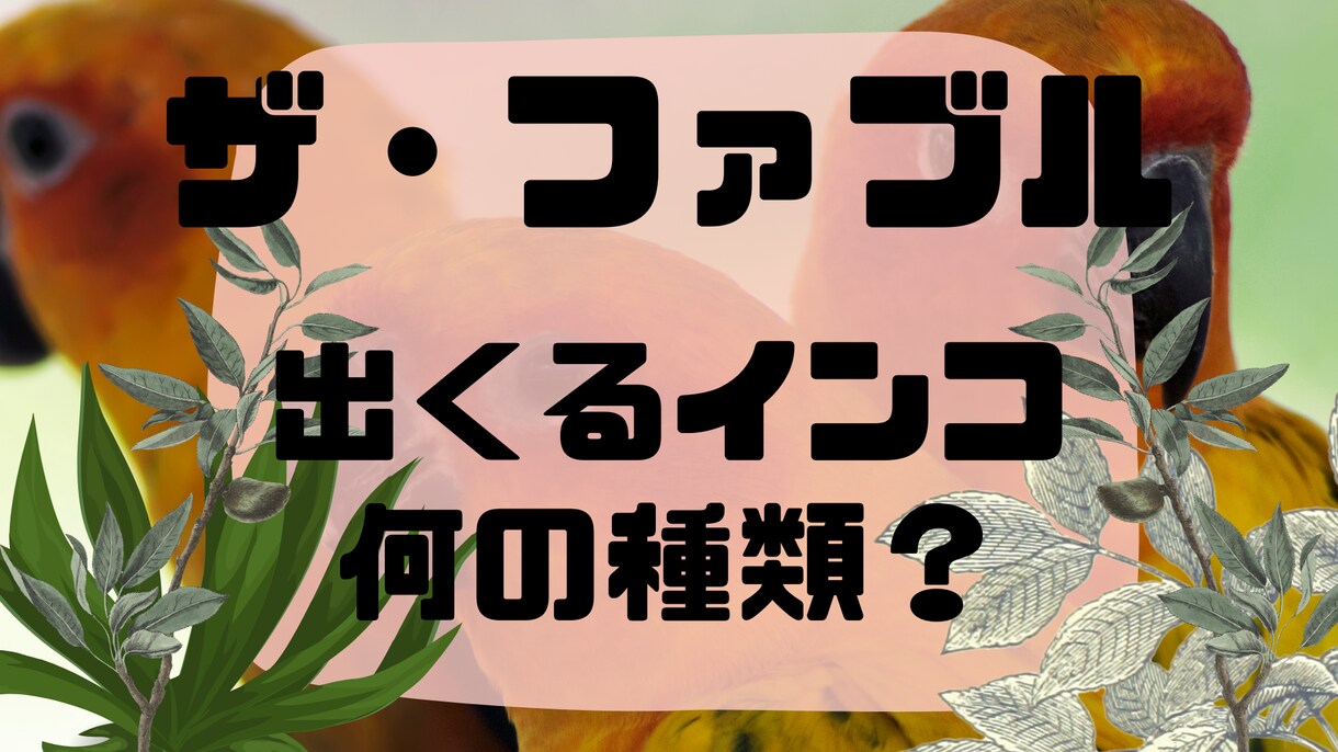 アイキャッチ５枚ご要望に合わせて作ります 低価格！You Tube、SNS！文字入れ、装飾お任せ下さい イメージ4