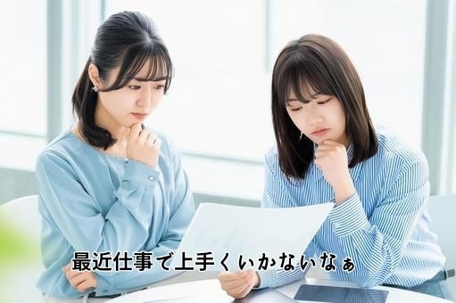 愚痴、話したい事全て聞きます 愚痴、相談事、悩み事、聞いて欲しい話、暇電等！ イメージ3