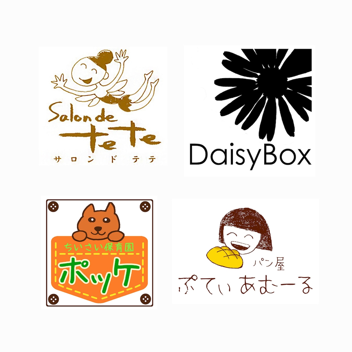 個性的なロゴマーク制作します 「かわいい」から「シンプル」まで、ご要望に沿ったロゴデザイン イメージ4