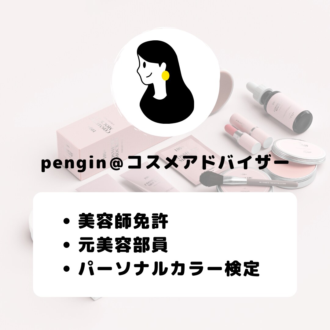インスタ投稿用画像作ります シンプルだけど目を惹くデザインが得意です！ イメージ4