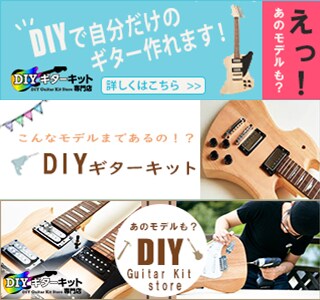 低価格で高品質なバナー製作します 期間限定価格！＼反応が上がるバナー！！！／ イメージ6