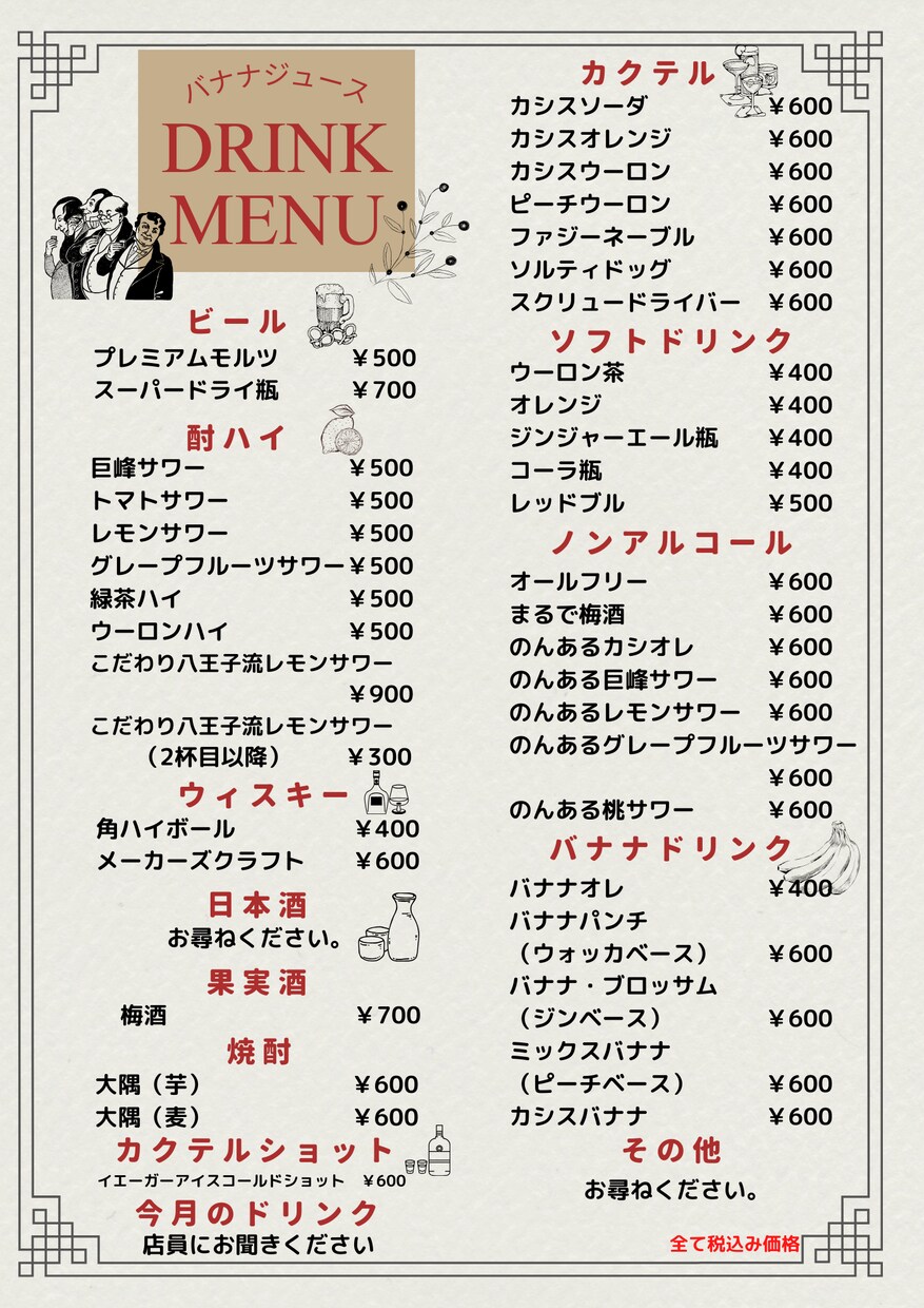 ポップなフライヤーを安価でお作り致します 個性あふれるチラシを提供いたします イメージ5