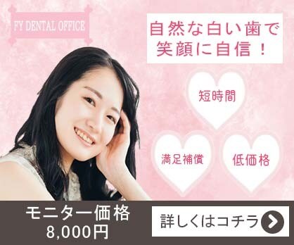 デザインのいい！想像以上の物を提供します 他よりも安く、早く提供します！ イメージ8