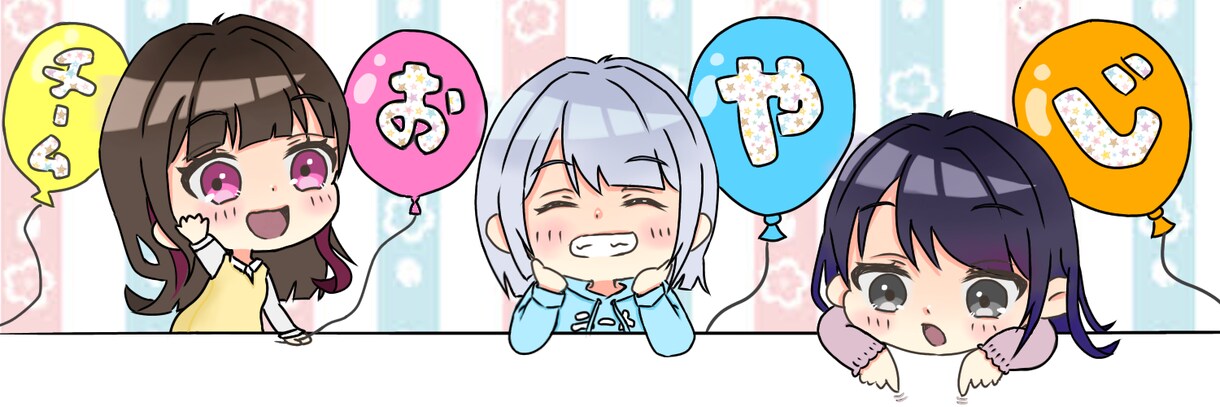 アイコン、ヘッダー、スタンプ描きます デフォルメ〜通常のイラストまでなんでも対応致します。 イメージ10