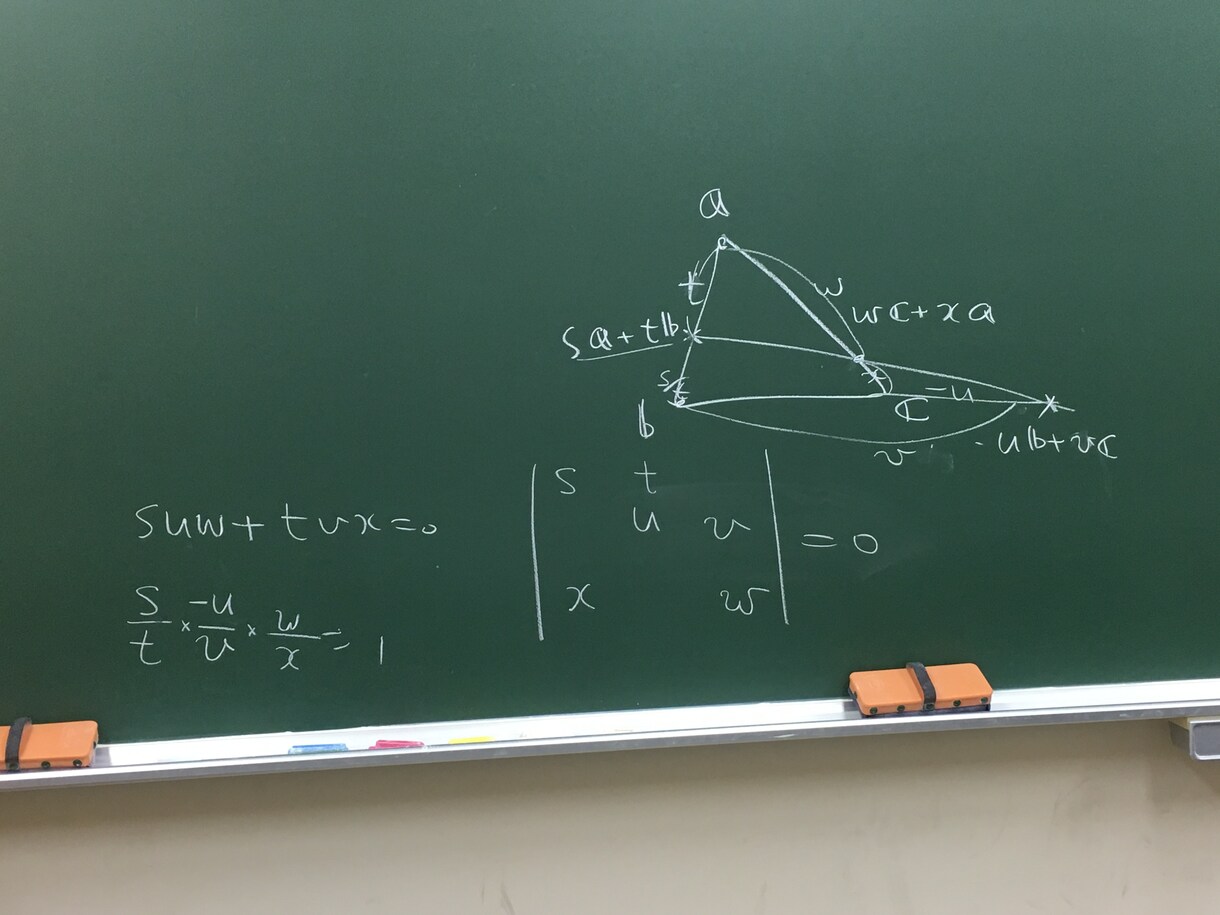 都内国公立大数学科出身が中高校数学の基礎を教えます 日々の授業の補足や予習復習、素朴な疑問などに！ イメージ1