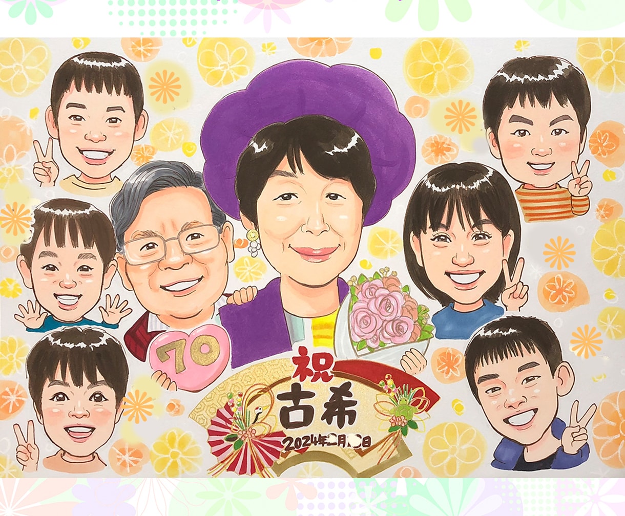 もらって嬉しいTV出演プロが水彩似顔絵お描きします 還暦・退職・結婚式、など、大切な記念日を想いを込めて描きます イメージ3
