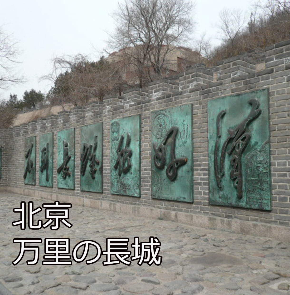 本編) 【月額】中国語の個別レッスンをいたします 上海５つ星ホテル勤務経験者が中国語を教えます！ イメージ8
