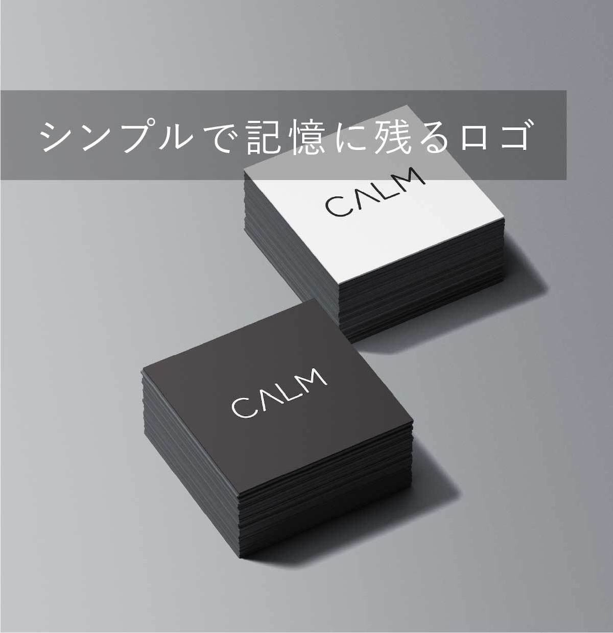 デザイナーが格安でロゴを制作します 開業される方!見やすく使いやすい飽きのこない洗練されたロゴ イメージ4