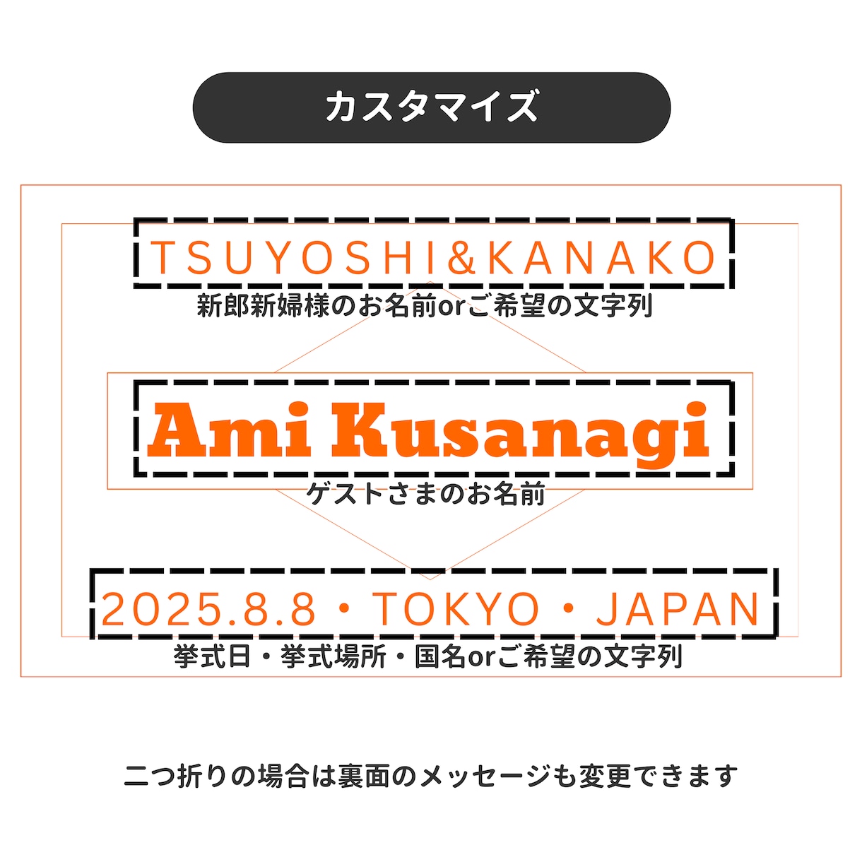 完成品納品✿名刺サイズの席札作成します スタンドタイプへの変更もできます イメージ4