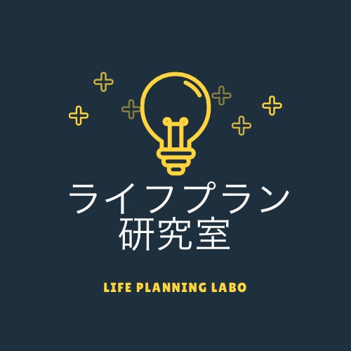 プロはなぜインデックス運用をしないか解説します インデックス運用やバランスファンドよりも実績がありました。 イメージ1