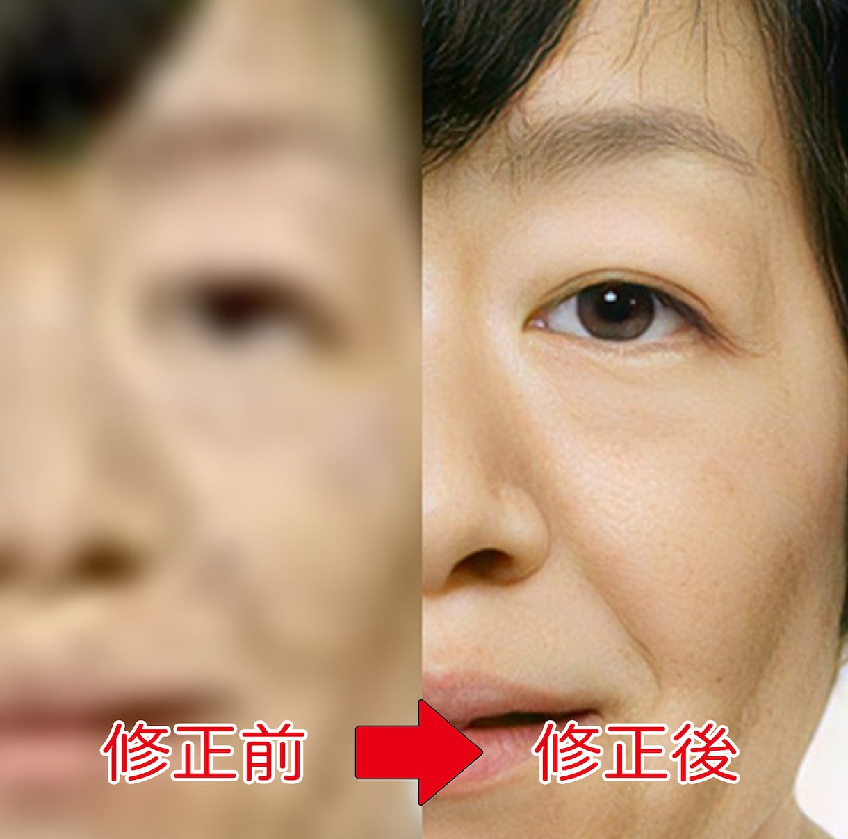 遺影写真のピント画質向上、背景変更着せ替え承ります 画質向上 ＋ 背景変更や着せ替え加工（無料比較写真作成あり） イメージ4