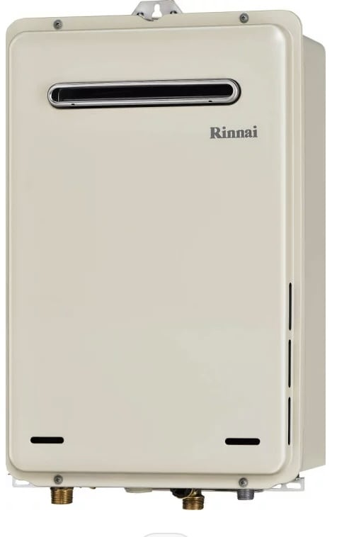 突然のガス製品のトラブル　アドバイスします メーカーに依頼し出張料金かかる前に治るか聞いてみたいなど イメージ2