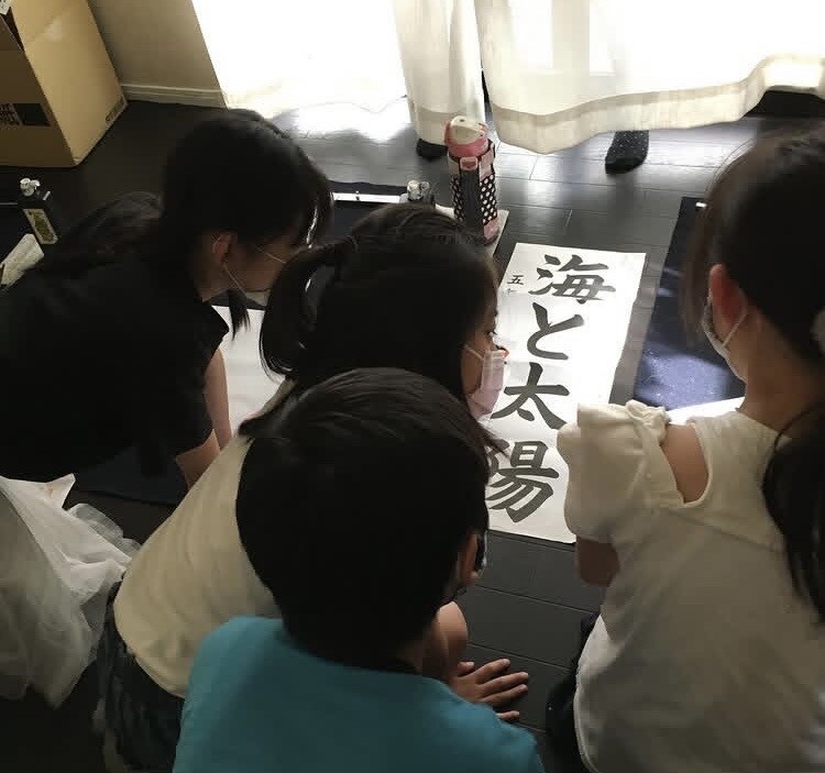 お子様向け書写書道を指導いたします 書写の基礎をしっかり指導いたします イメージ2