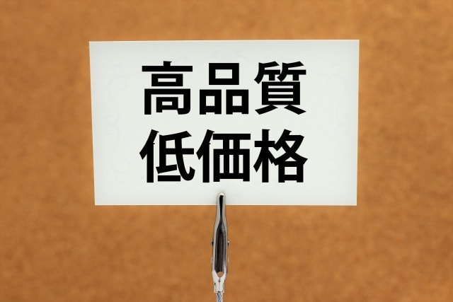 中国語翻訳、1文字3円～、プロが翻訳します 実績16年、格安、高品質、短納品。プロが中国語　翻訳します イメージ1