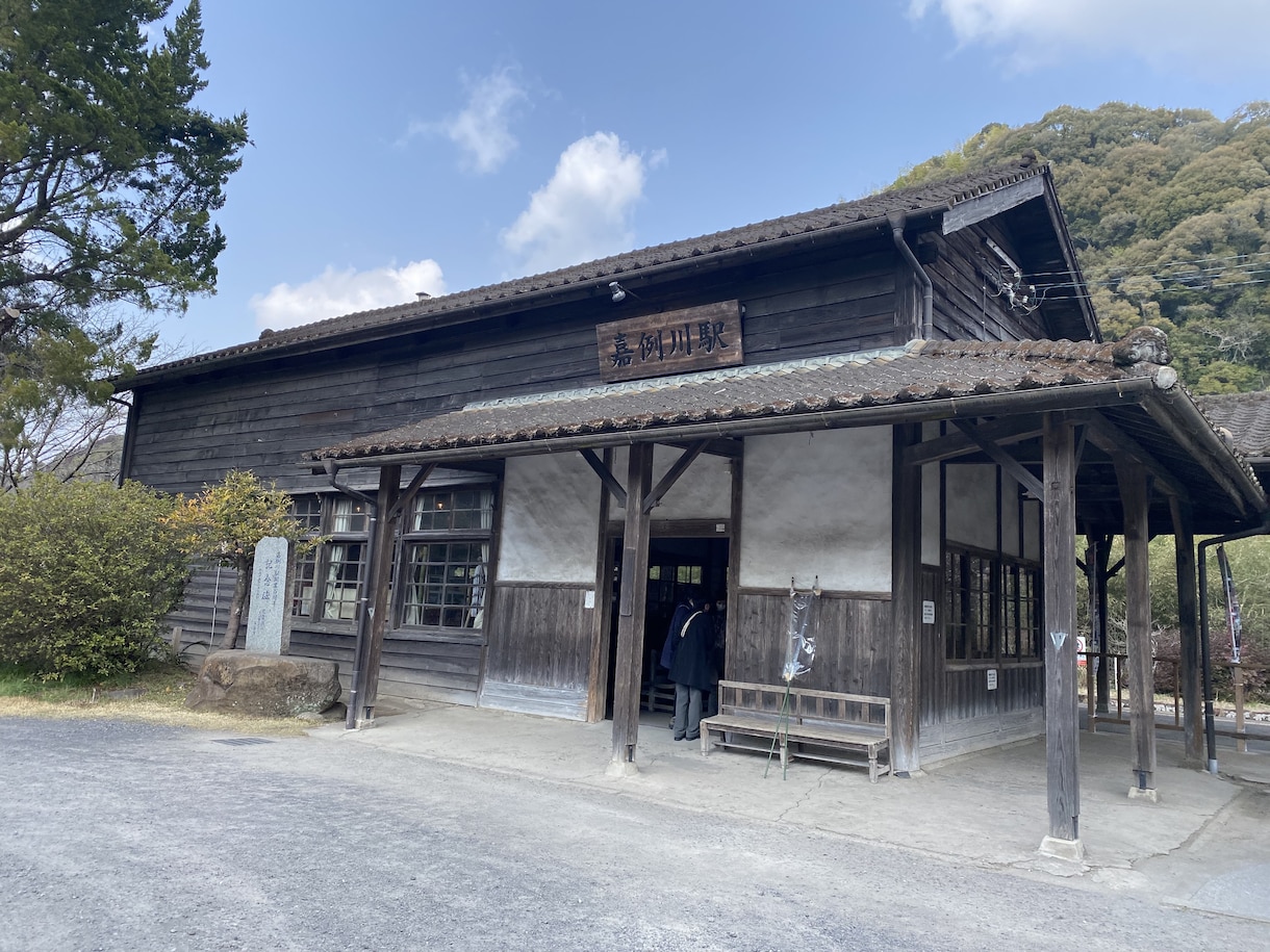 理想の国内の旅行計画を立てます 地理検定上級の知識を活かし、最高の旅行計画をお作りします！ イメージ10