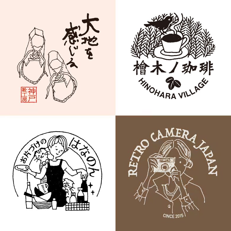 線画イラストのロゴをデザインします 温かみや親しみを感じるロゴをお探しの方に！ イメージ7