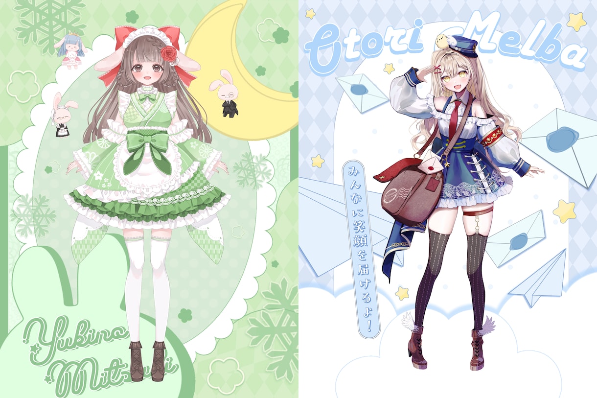 IRIAMライバー様向け返礼品を作成致します IRIAMライバー様の返礼品素材をお作り致します！ イメージ2