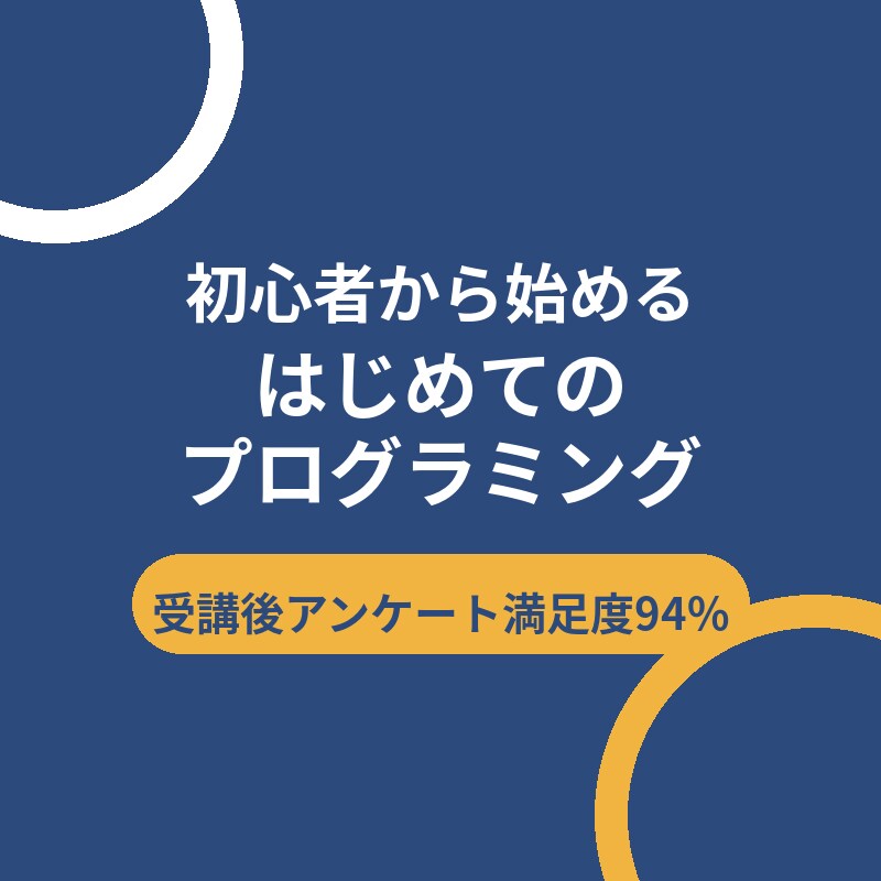 集客・訴求力のあるバナーを制作しますます 即日着手・テキストのみで完結、クリックされる画像を制作 イメージ2