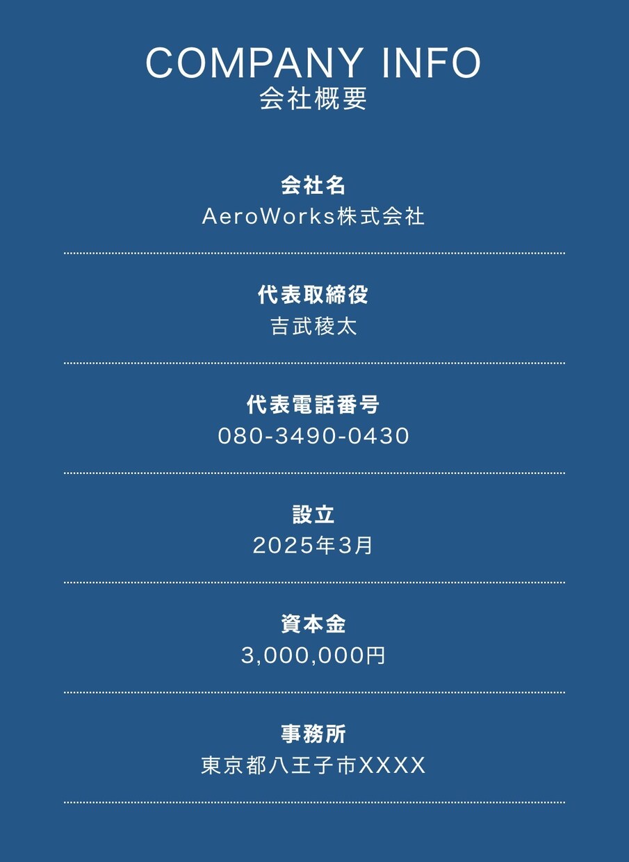 WordPressでホームページ制作します 実務経験6年。デザインから公開まで対応。 イメージ5