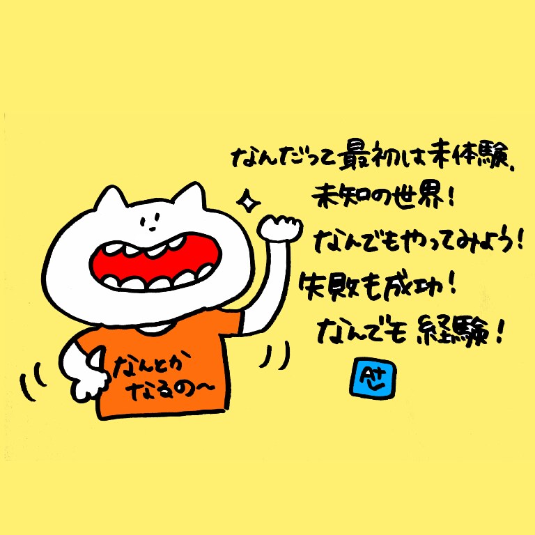 絵とメッセージを描きます あなたのお話を聞いて、贈る言葉と絵を描きます。 イメージ6