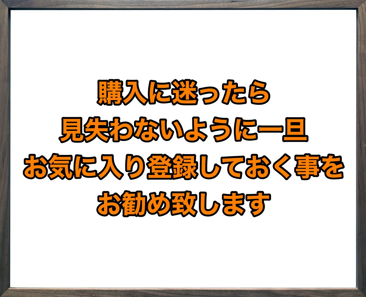 ネットビジネスで稼ぐための最終手段教えます 資金0、知識0、時間をかけたくない方でも取り組める方法です イメージ2