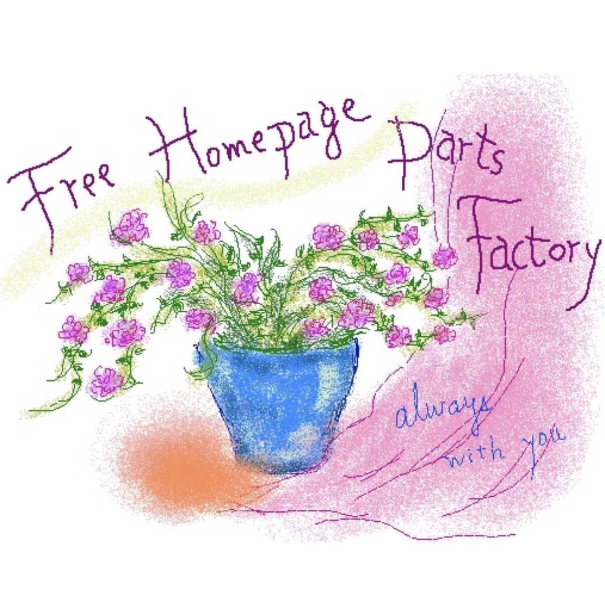 心温まる手描きイラスト作成いたします 動物、植物など出来る限り要望に応じた内容でお作りします。 イメージ3