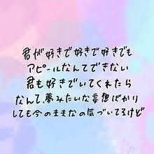 男女問わず浮気、不倫してる人のお悩み。お聞きします 多数の経験者が伝授する浮気不倫相手からの脱却！苦しまないで！ イメージ7