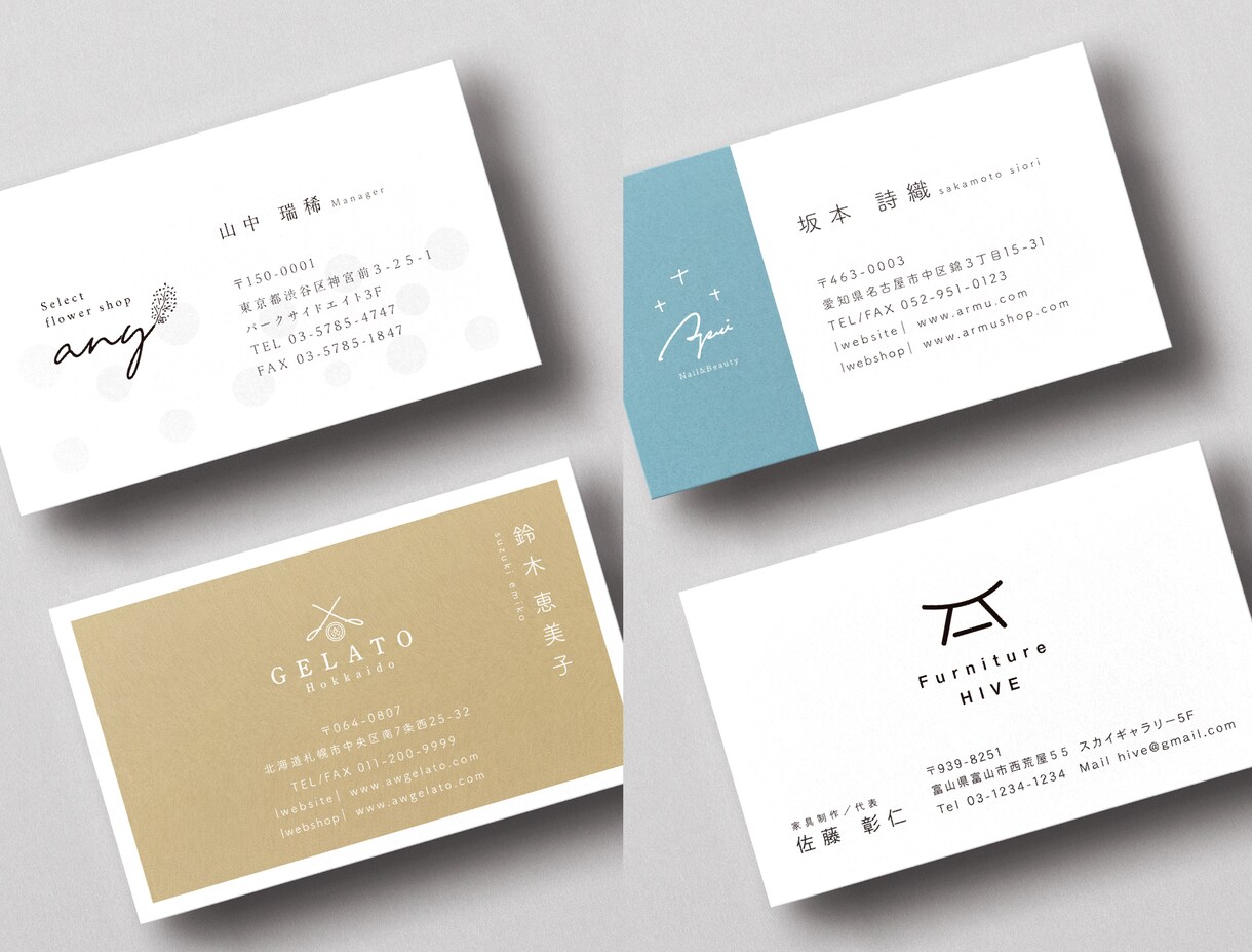 印象抜群☆おしゃれで品のあるかわいい名刺作ります 低価格で高品質! 現役のプロが完全オーダー名刺で作成します！ イメージ4