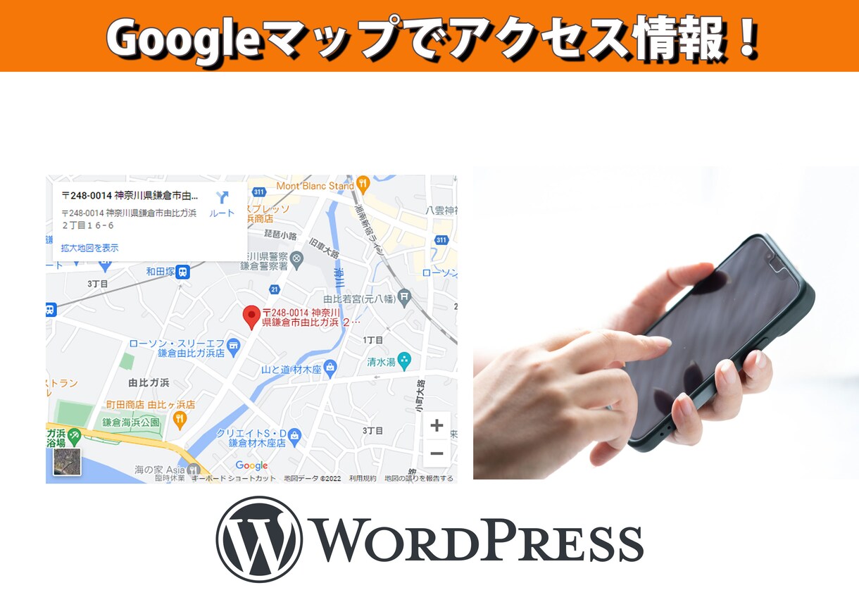 安くてきれいなHPをWordPressで制作します 教育系事業など堅めの案件が得意分野です。 イメージ3
