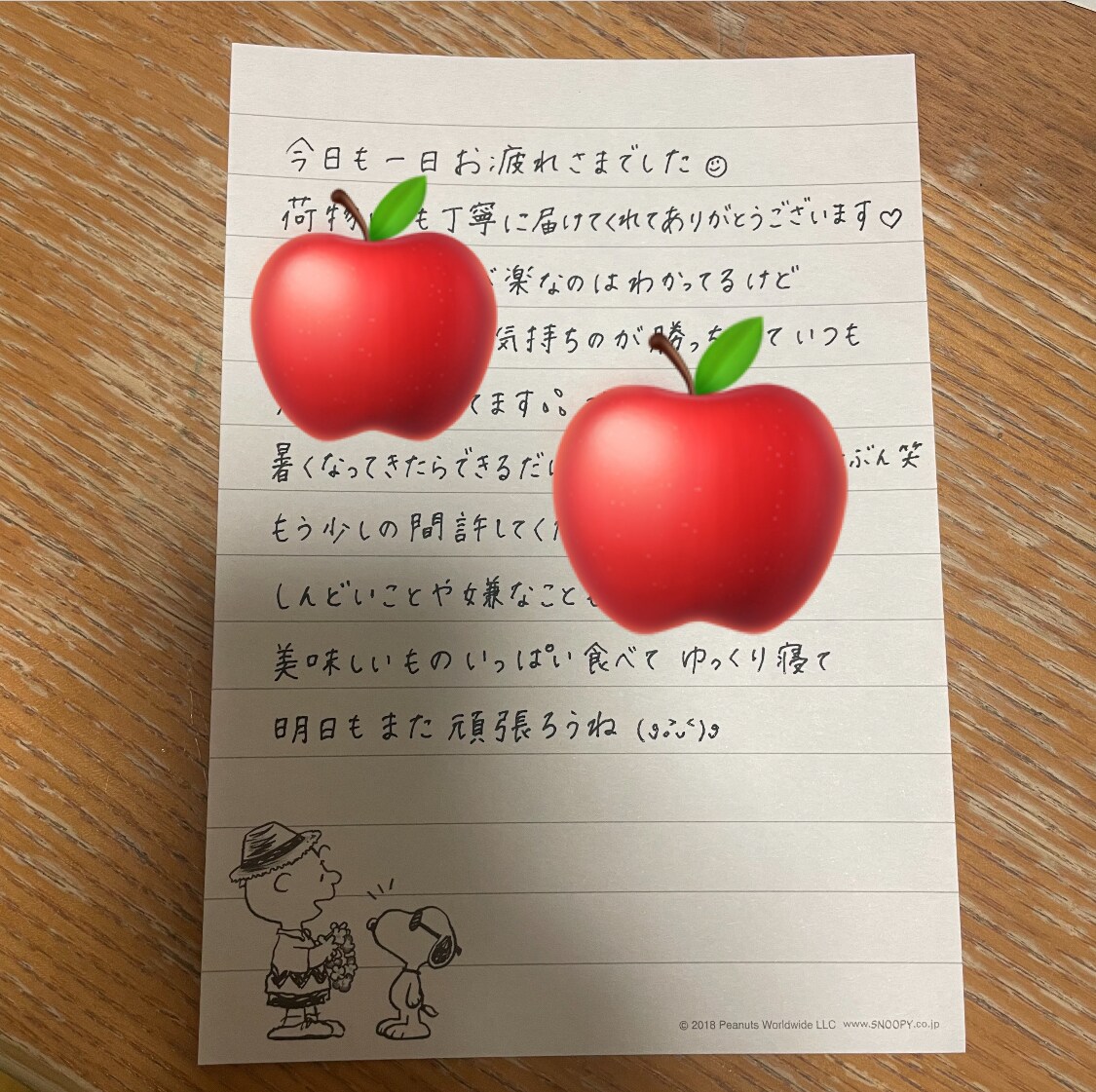 手書きメッセージ、サンキューカード作成してます 手書きとちょっとしたイラストなど工夫してます イメージ6