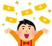 赤字続きの飲食店さん、今日からできる改善策教えます お客さんが来ない、売り上げが落ちたとお悩みの飲食店さんへ イメージ5