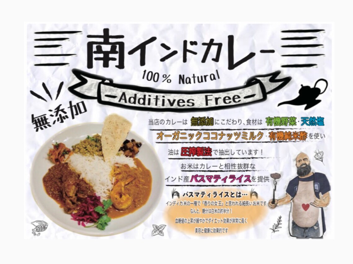 修正回数10回まで！POP、チラシ、DM作ります aiデータ無料！飽きのこない究極のデザインをお届けします イメージ5