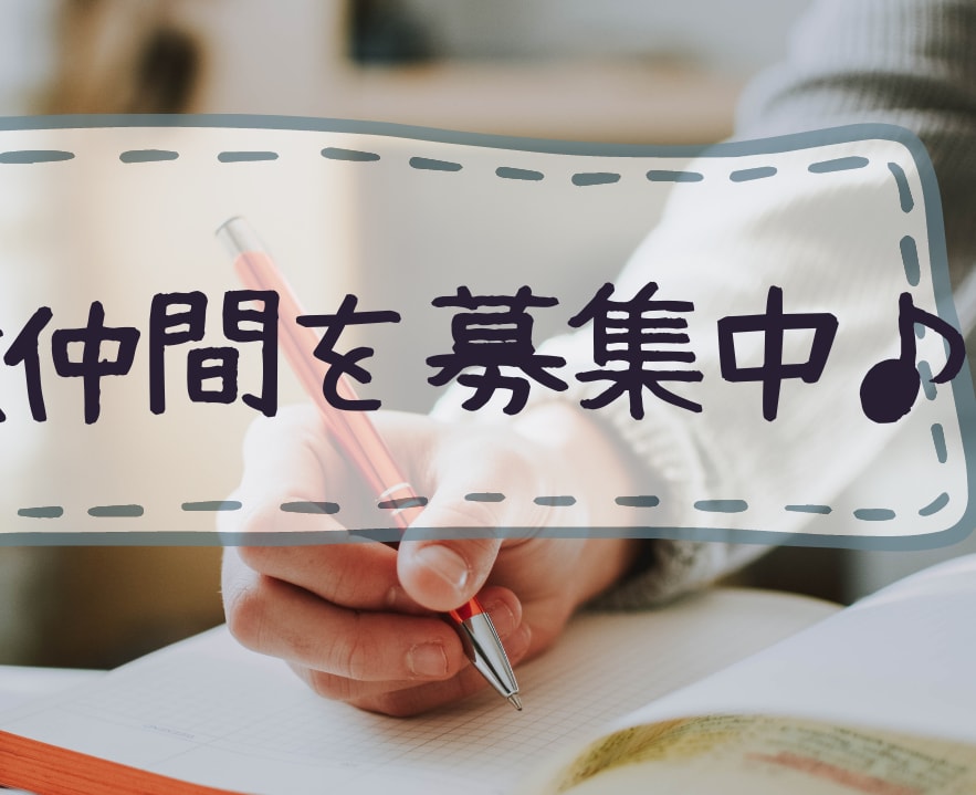 着実にお金を増やす資産運用の方法をお伝えします 正しい方法を身に付ければ投資はこわくない！ イメージ2