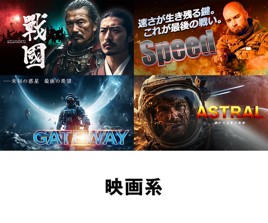 高品質なYouTubeのサムネイル画像を作成します 歴10年以上のプロが丁寧に作成します イメージ2