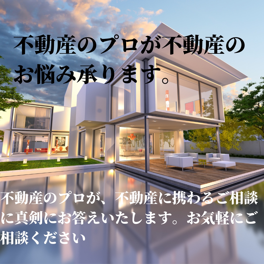 💬Coconara｜Former zaibatsu-affiliated real estate company branch manager will provide real estate consultation Kengo Saionji 4.9…